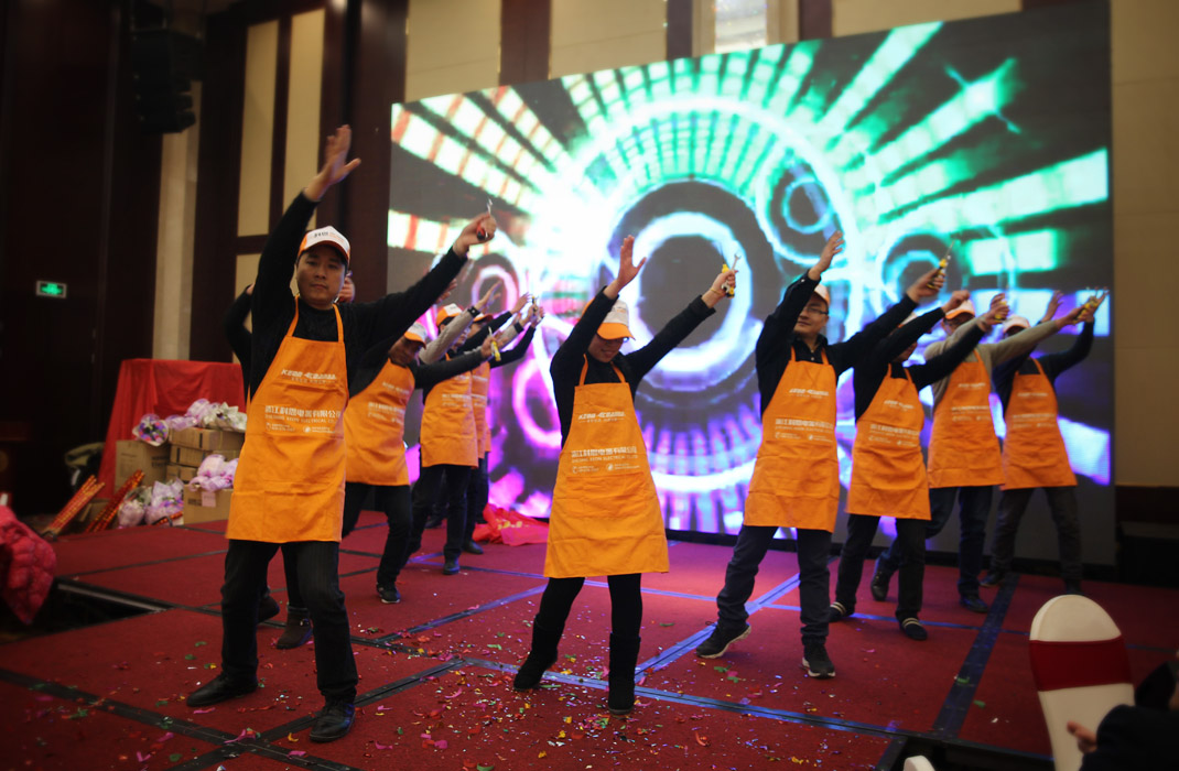 2015年科恩年會-“因為有你，所以幸福！”