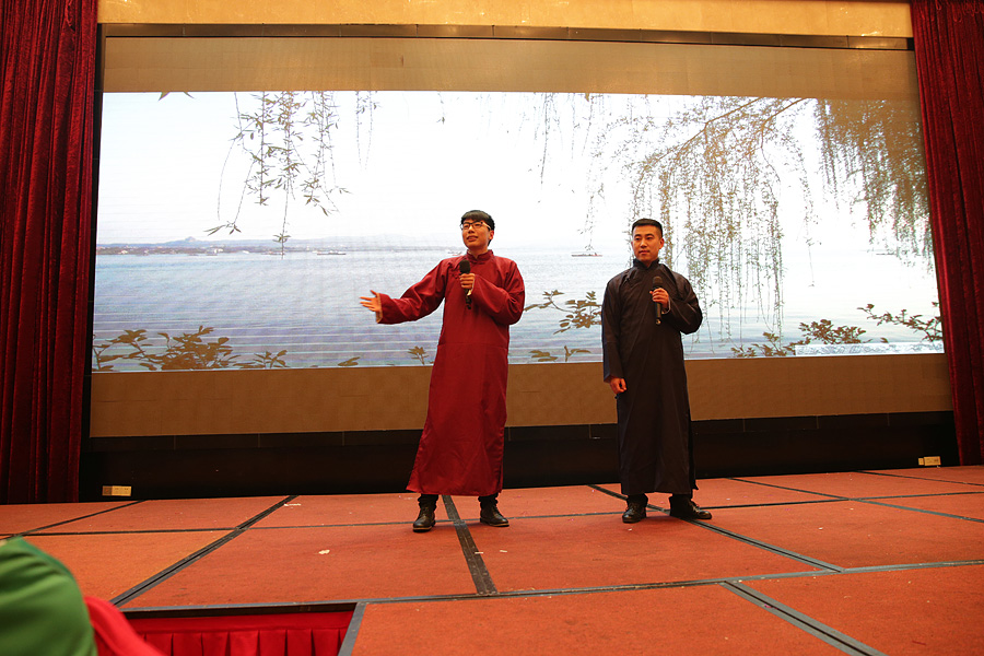 2017科恩人，新起點(diǎn)、新高度主題年會(huì)