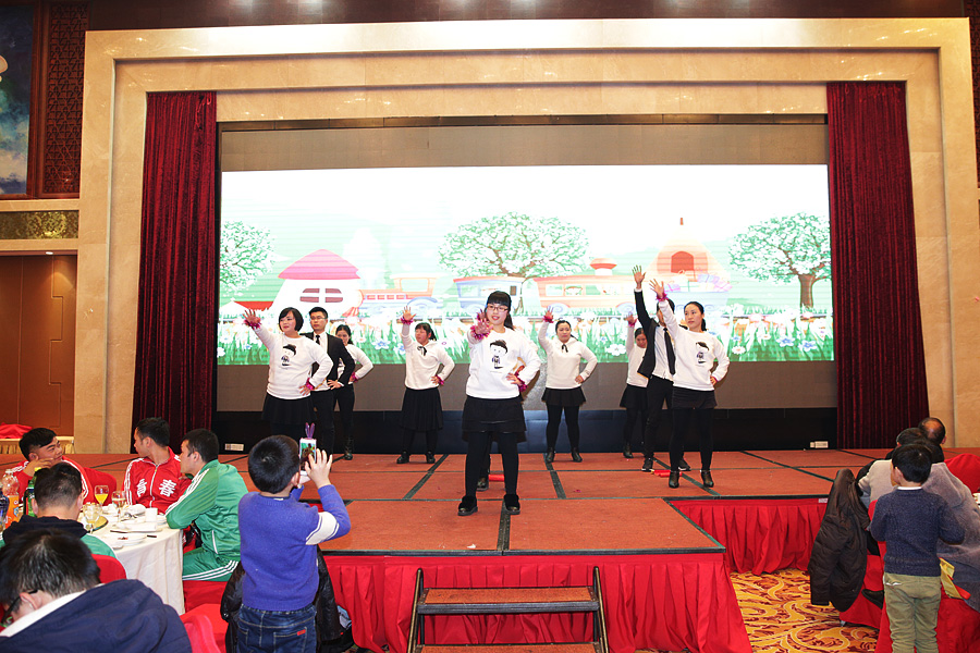 2017科恩人，新起點(diǎn)、新高度主題年會(huì)