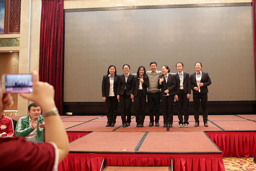 2017科恩人，新起點(diǎn)、新高度主題年會(huì)