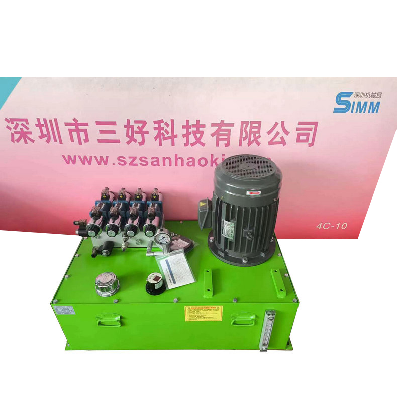 非標(biāo)液壓泵站通常怎么使用？