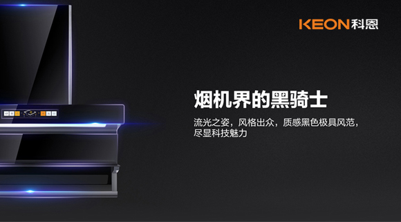 漂亮主婦，就是帶妝下廚！