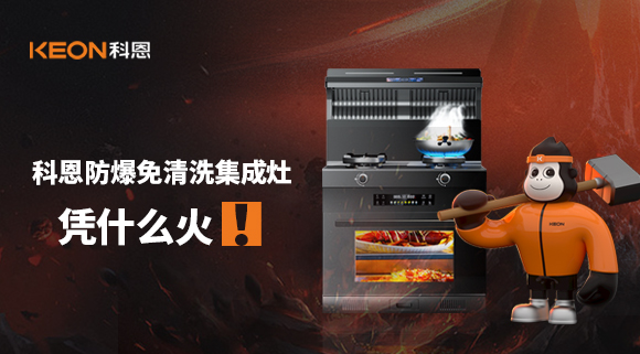 深度測評|科恩G500真不是蓋的！