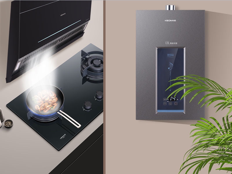 舊廚煥新節(jié) | 與科恩共啟煥新儀式，老廚房秒變理想家