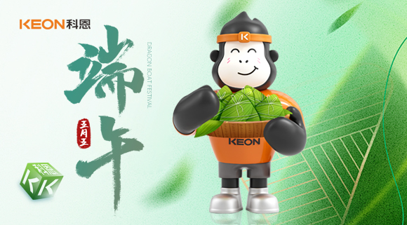 無煙護安康，“粽”享清新！